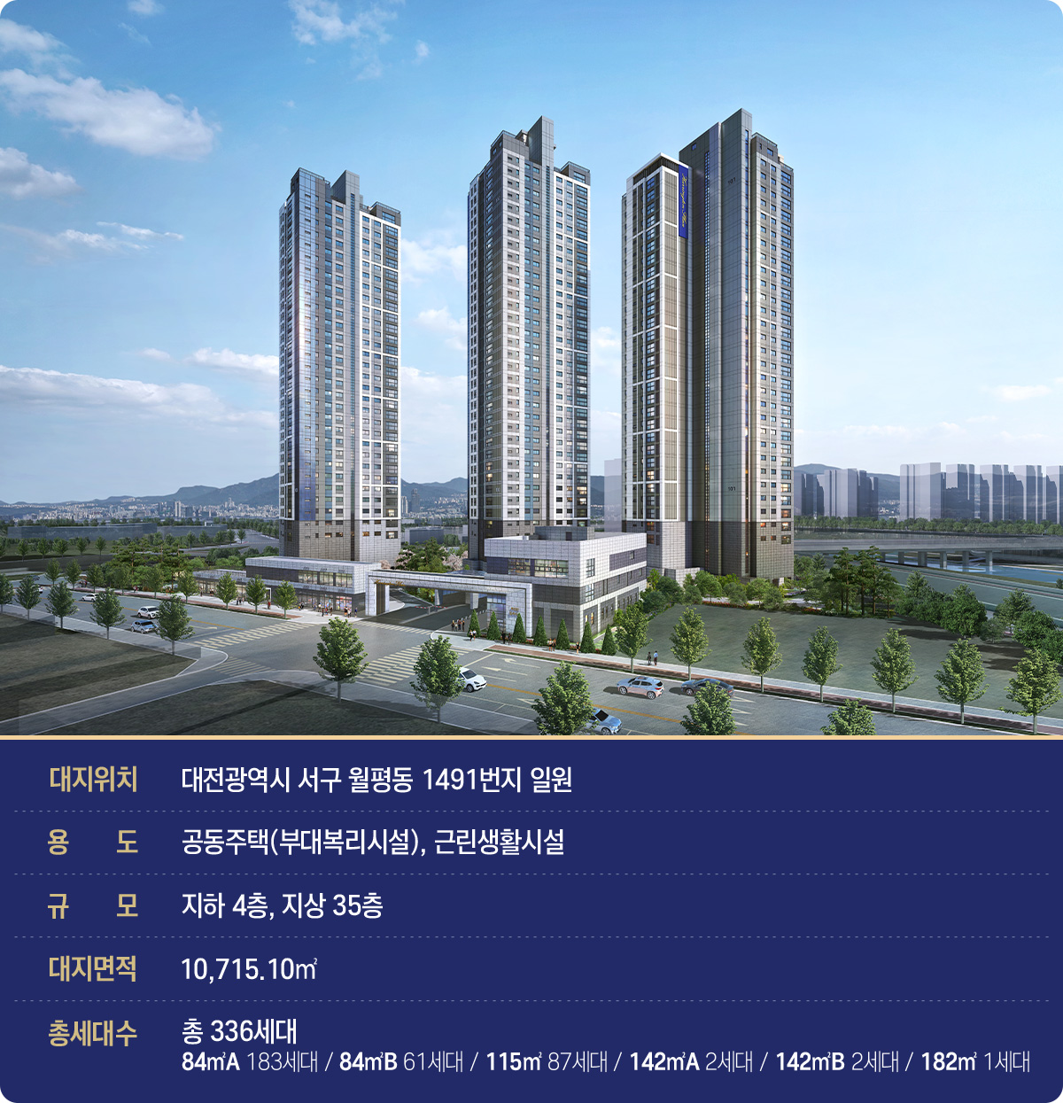 overview_img01.jpg